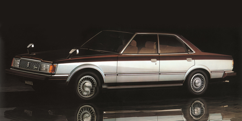 Illustration for article titled Dead: The Toyota Mark X
